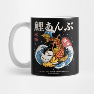 Anbu Masked Koi Gold Fish Mug